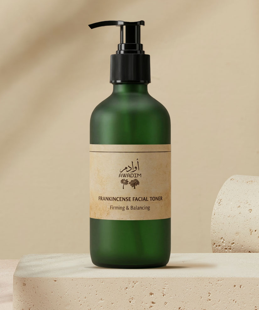 Frankincense Face Oil