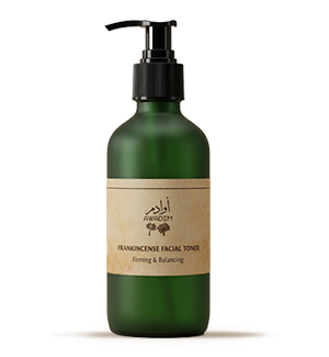 Black Seed Body Oil