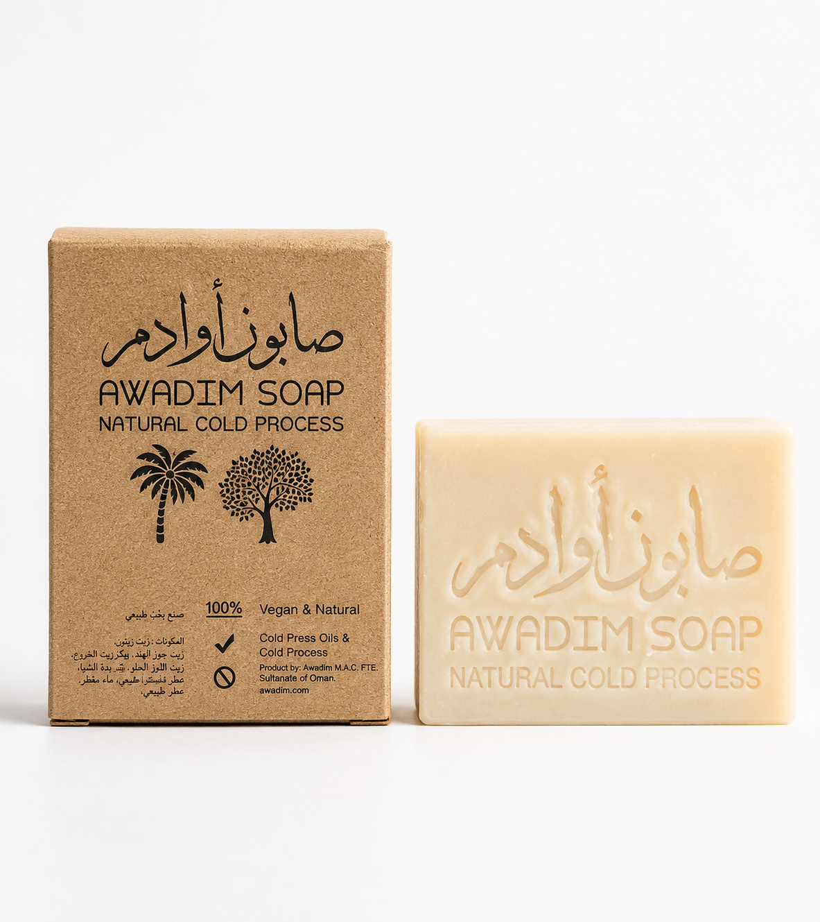 Narcissict Soap Bar